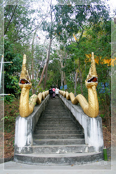 แก่งกระจาน 2 เกาะศักดิ์สิทธิ์