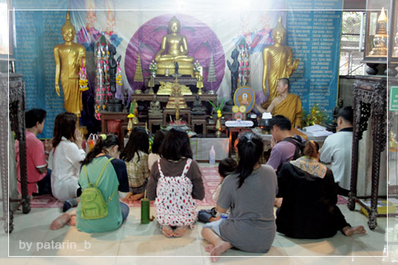 แก่งกระจาน 2 เกาะศักดิ์สิทธิ์