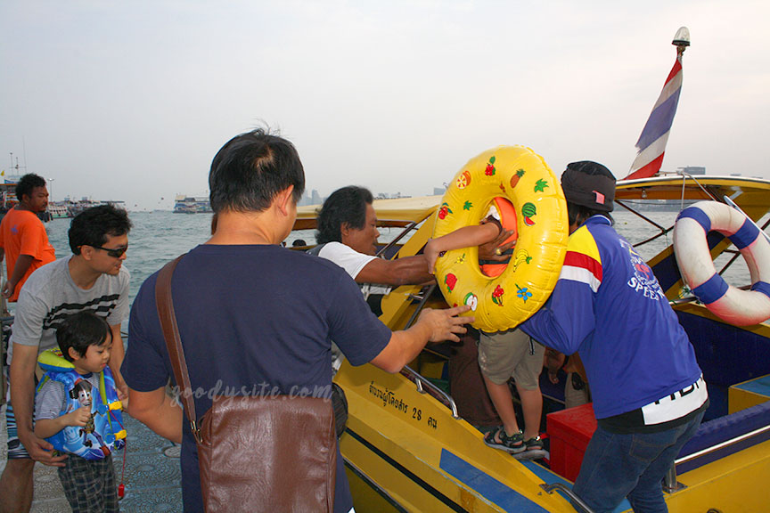 พัทยา-เกาะไผ่ 3: เกาะไผ่