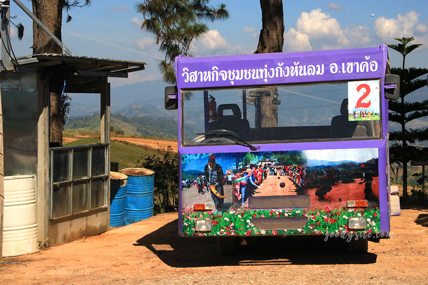 เพชรบูรณ์อีกครั้ง 9 ทุ่งกังหันลม เขาค้อ