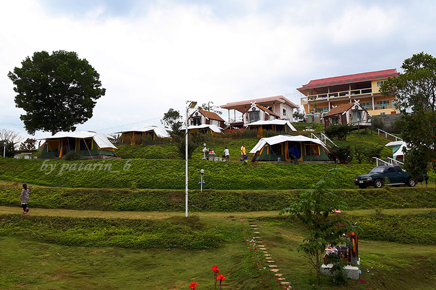 เพชรบูรณ์ 1 เขาค้อออฟเลิฟ