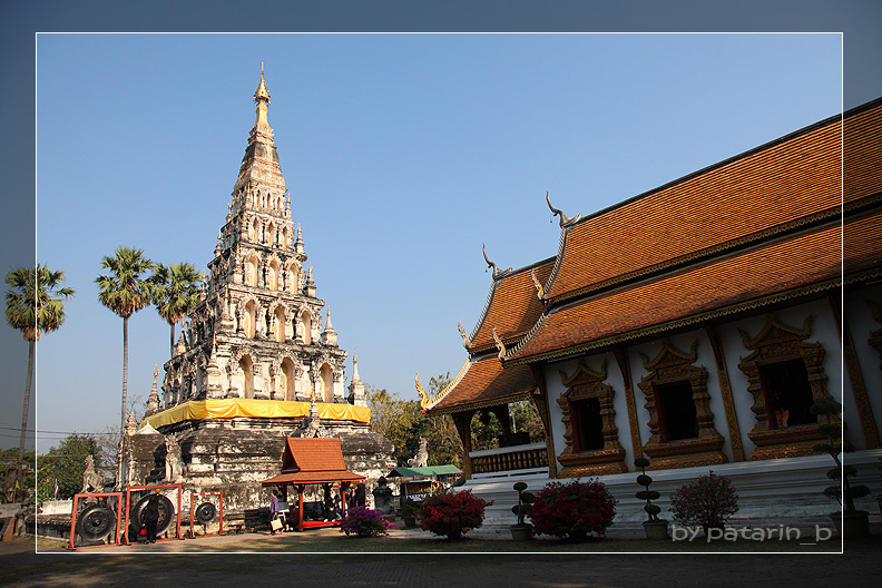 ปาย 5 เวียงกุมกาม