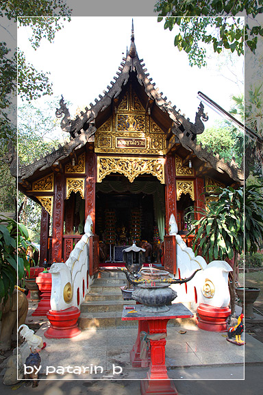 ปาย 5 เวียงกุมกาม