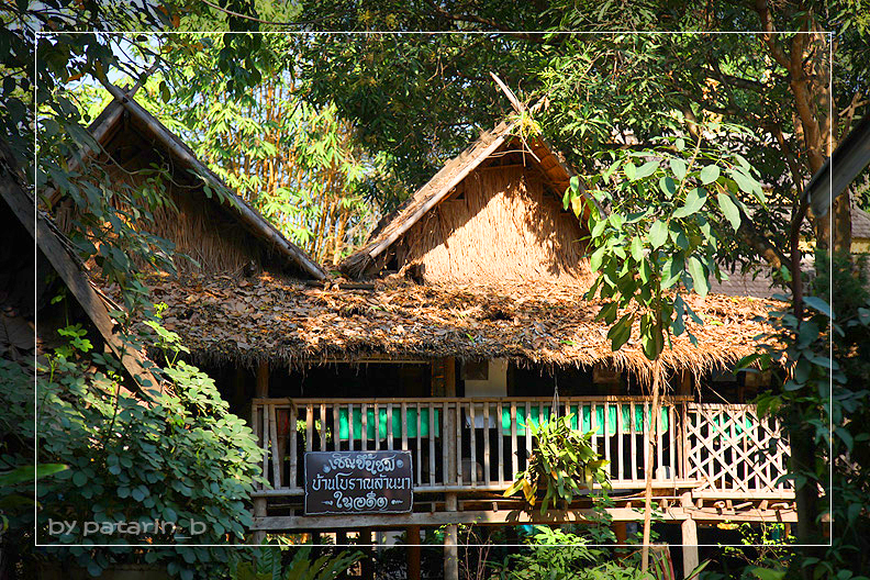 ปาย 5 เวียงกุมกาม