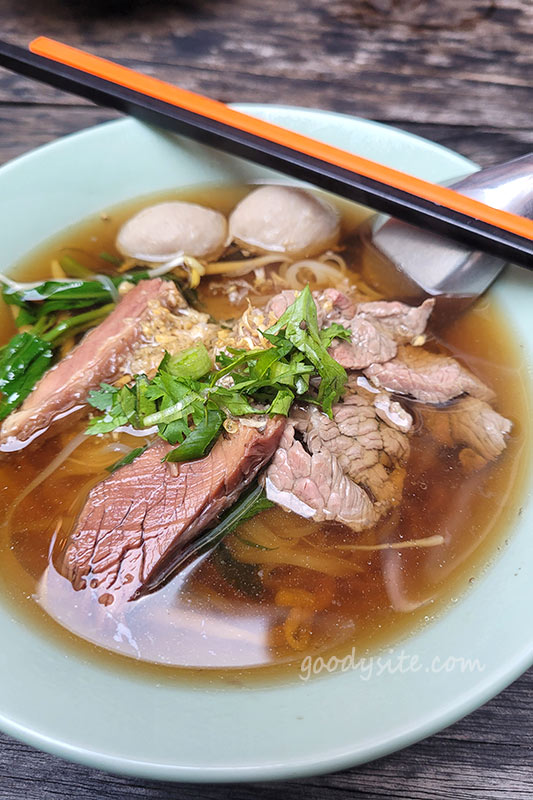 ทริป 