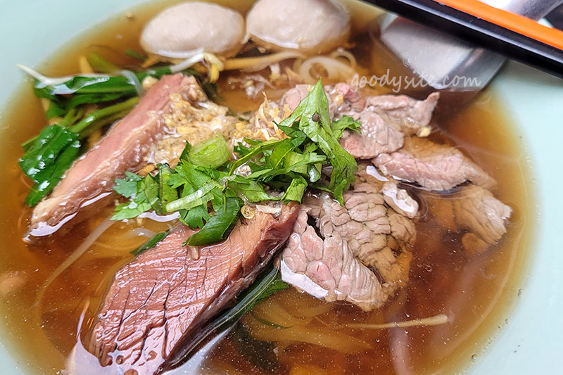 ทริป 