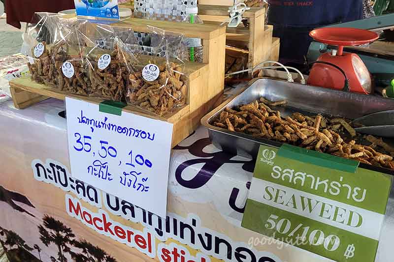 จากแม่แจ่ม แวะน้ำตกวชิรธาร และดิ่งไปพักที่ลำปาง