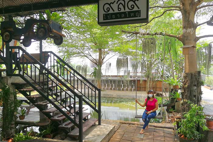 ร้านกาแฟ ไปยาลใหญ่ Pai Yan Yai