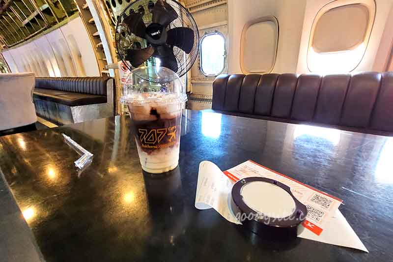 747 คาเฟ่ ลาดกระบัง