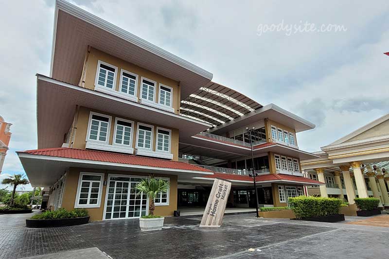 บางกอกเวิลด์ สวนสยาม