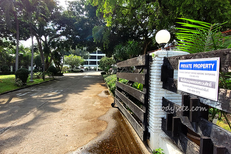 ร้านลึกลับริมหาด ฝั่งนาเกลือ ฟินก่อนกลับบ้าน