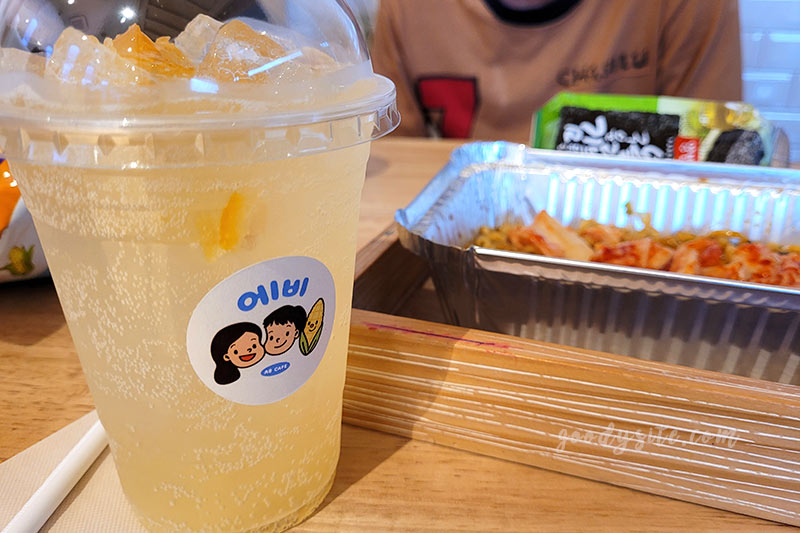 Bora x AB ซุปเปอร์มาร์เก็ตเกาหลีและคาเฟ่ ที่ลาดกระบัง