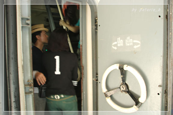 สัตหีบ 6 เรือหลวงจักรีนฤเบศร อ. สัตหีบ จ. ชลบุรี