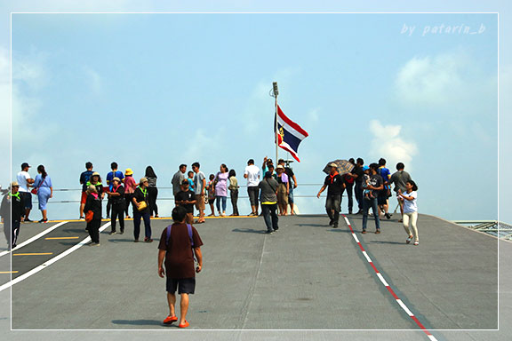 สัตหีบ 6 เรือหลวงจักรีนฤเบศร อ. สัตหีบ จ. ชลบุรี