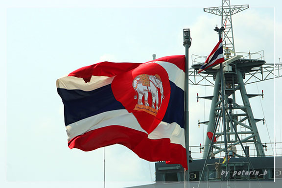 สัตหีบ 6 เรือหลวงจักรีนฤเบศร อ. สัตหีบ จ. ชลบุรี