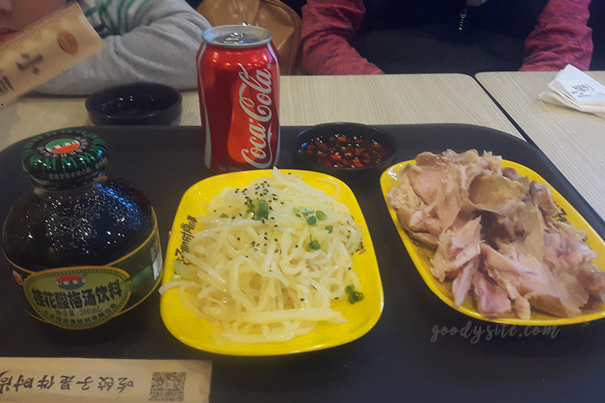ปักกิ่ง 2 สนามกีฬารังนก