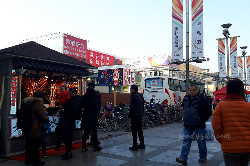 ปักกิ่ง 5 เดินเล่น ตลาดที่เหมือนสำเพ็งบ้านเรา