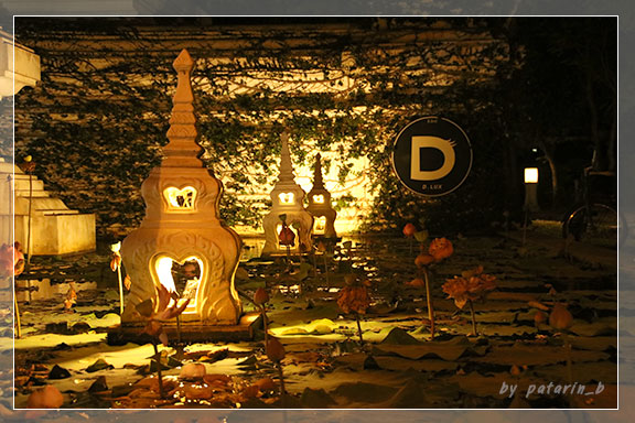 สัตหีบ 1 Dor-Shada at night