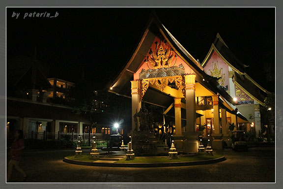 สัตหีบ 1 Dor-Shada at night