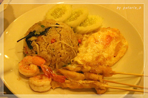 สัตหีบ 1 Dor-Shada at night