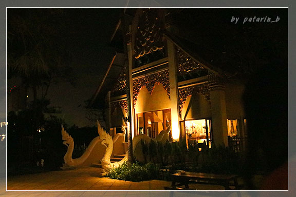สัตหีบ 1 Dor-Shada at night