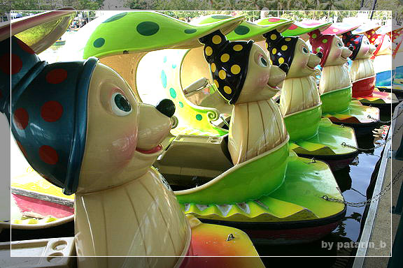 goodysite_Dream-World_pat_สวนสนุกดรีมเวิลด์