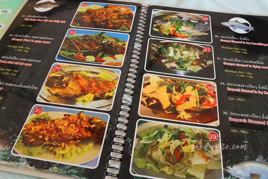 หัวหิน 3 ร้านอาหารแสงไทยซีฟู๊ด
