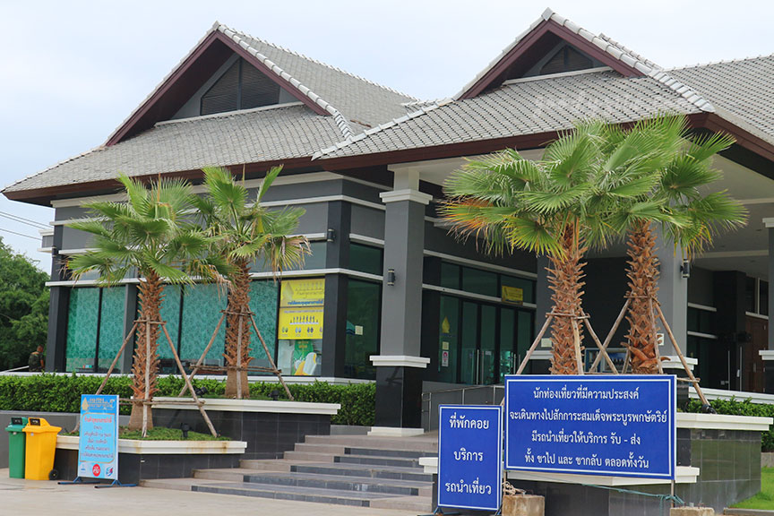 หัวหิน 5 อุทยานราชภักดิ์