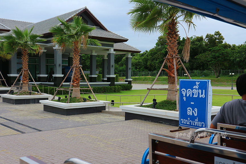 หัวหิน 5 อุทยานราชภักดิ์