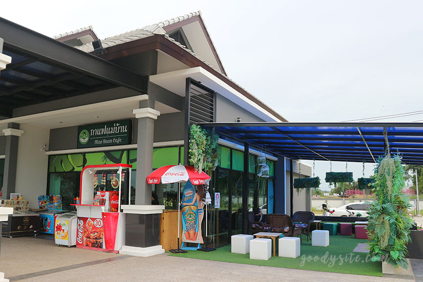 หัวหิน 5 อุทยานราชภักดิ์