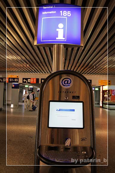 Europe place 1_frankfurt