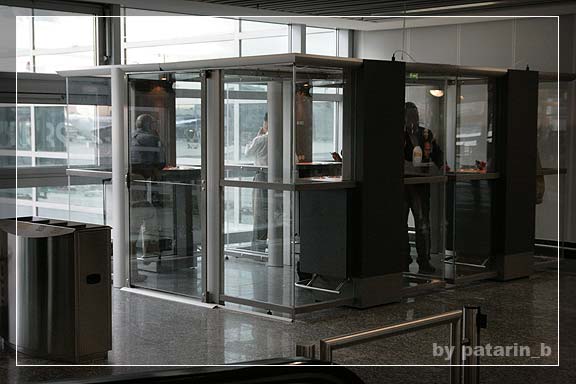 Europe place 1_frankfurt
