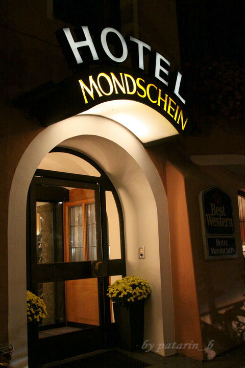 Europe อีกครั้ง 11: The Hotels