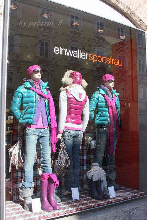 Europe อีกครั้ง 12: Window Shopping 1