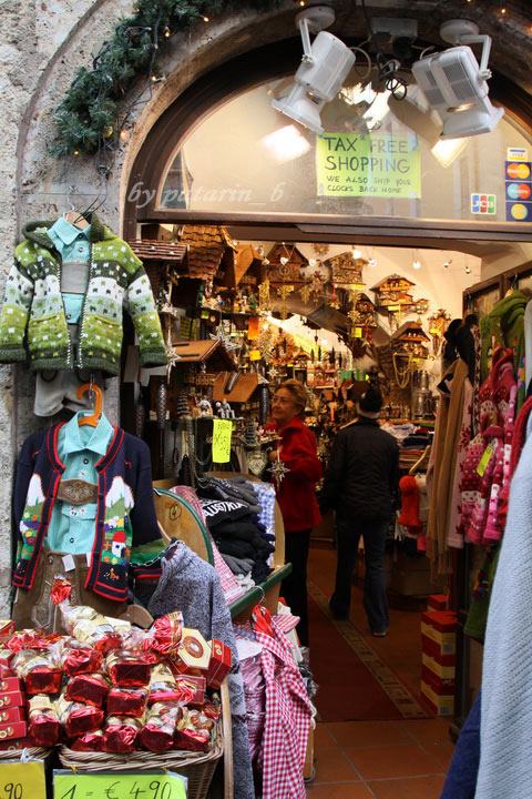 Europe อีกครั้ง 14: Window Shopping 3