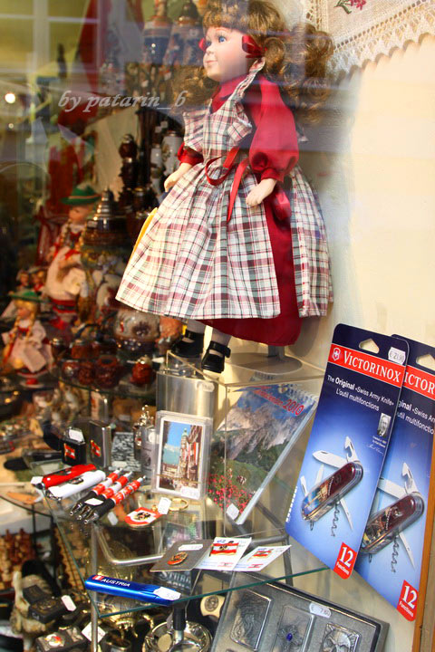 Europe อีกครั้ง 14: Window Shopping 3