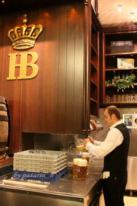 Europe อีกครั้ง 5: เยอรมัน - โรงเบียร์ HB