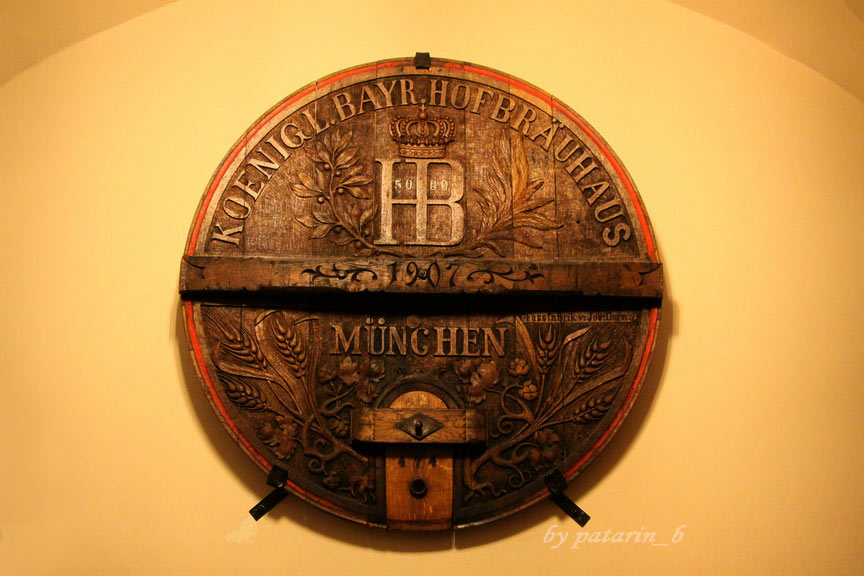 Europe อีกครั้ง 5: เยอรมัน - โรงเบียร์ HB