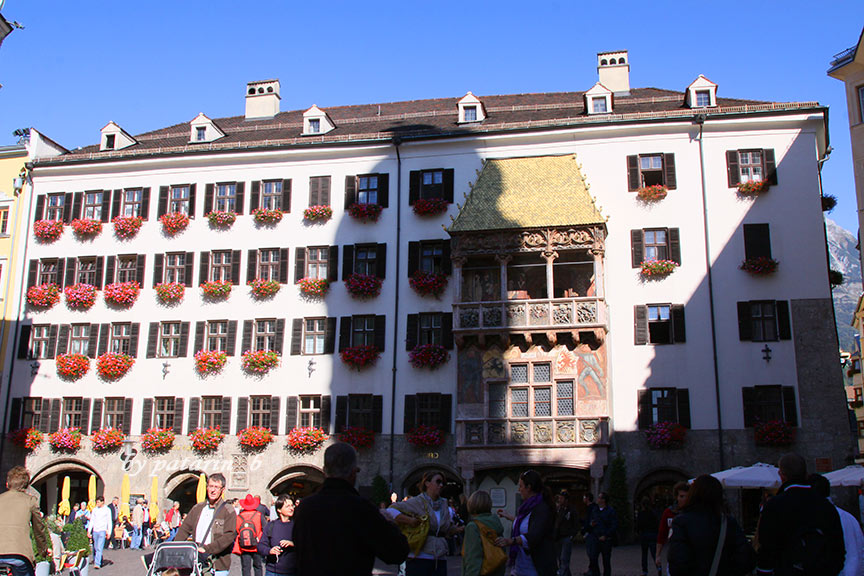 Europe อีกครั้ง 8: ออสเตรีย - อินส์บรุค (Innsbruck)