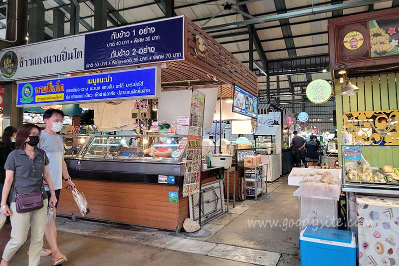 ฟู้ดวิลล่า ราชพฤกษ์ แหล่งรวมความอร่อย