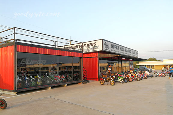 สวนน้ำพันท้ายนรสิงห์ 4 Gufba Kids Racing Park