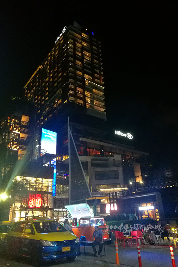 Hilton1 โรงแรมฮิลตัน พัทยา