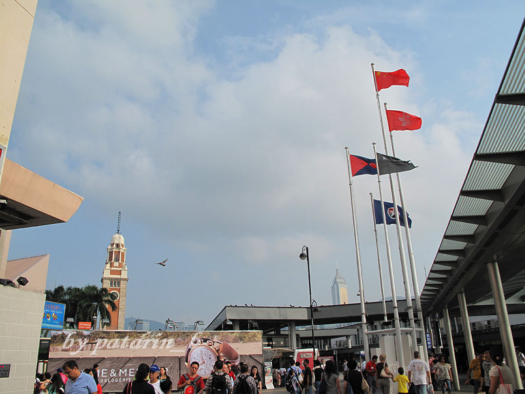 ฮ่องกง 2 ชมเมืองกลางวัน