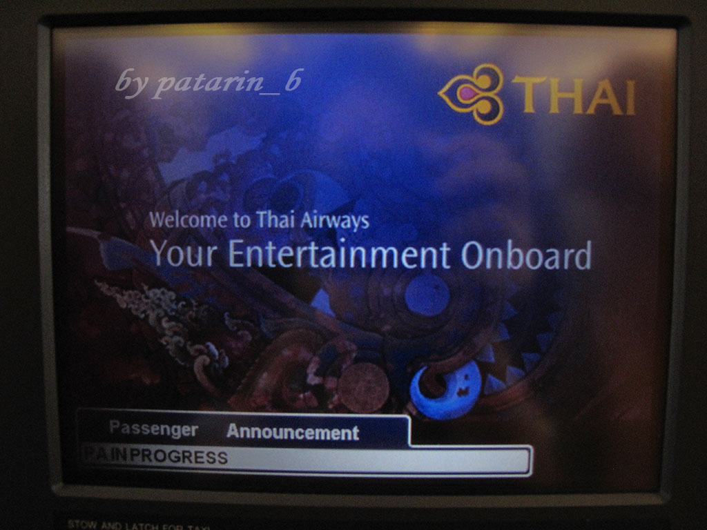 ฮ่องกง 1 ชมเมืองกลางคืน