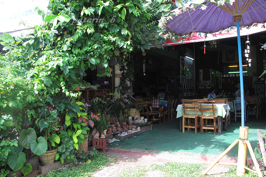 หัวหิน 1 ร้านอาหาร ช้างเผือก