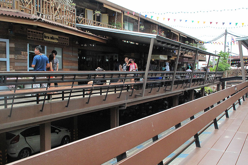 หัวหิน 5 เพลินวาน