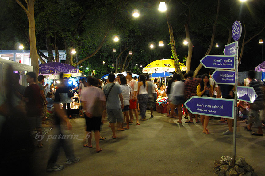 หัวหิน 4 ตลาดนัด Cicada