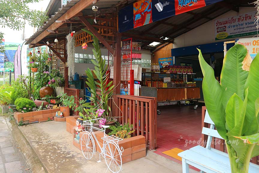 หัวหิน 7 ป้ารวยปูเป็น สาขา 2 กับร้านแม่เก็บขนมไทย