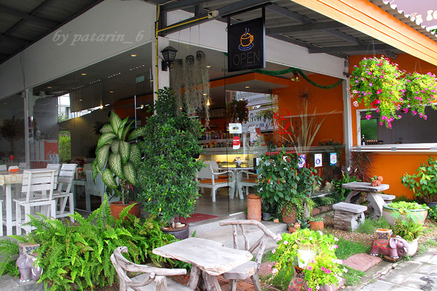 หัวหิน 2 หัวหิน
