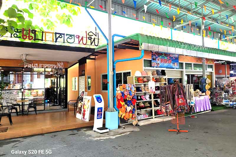 วัดเขาตะแบก - ร้านกาแฟ คิงคอง ฮิล